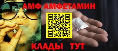 мдма Гай