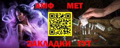 бошки Азнакаево