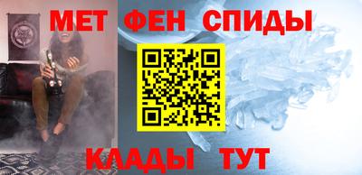 марихуана Абинск