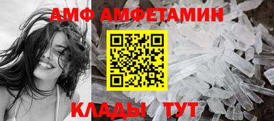 гидра Гагарин