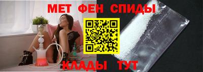 MESCALINE Апрелевка