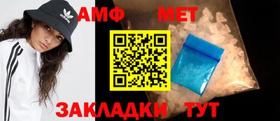 mix Абакан