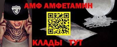 бошки Азнакаево