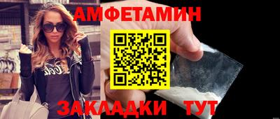 марихуана Абинск