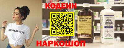 MDMA Гатчина