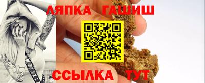 MDMA Гатчина