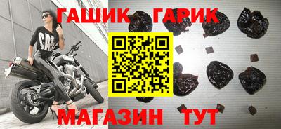 бошки Азнакаево