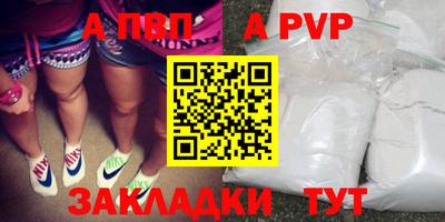 mix Абакан