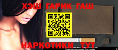 мдма Гай