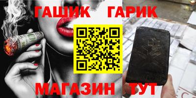 бошки Азнакаево