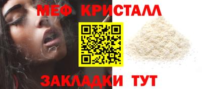 mix Абакан