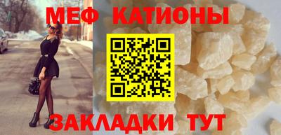 MDMA Гатчина