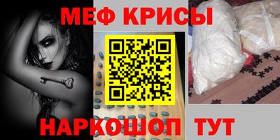 бошки Азнакаево