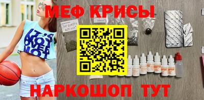 марихуана Абинск