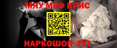бошки Азнакаево