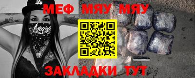 MDMA Гатчина