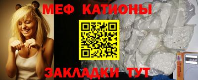 бошки Азнакаево