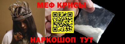 бошки Азнакаево