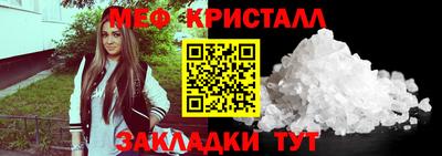 мдма Гай