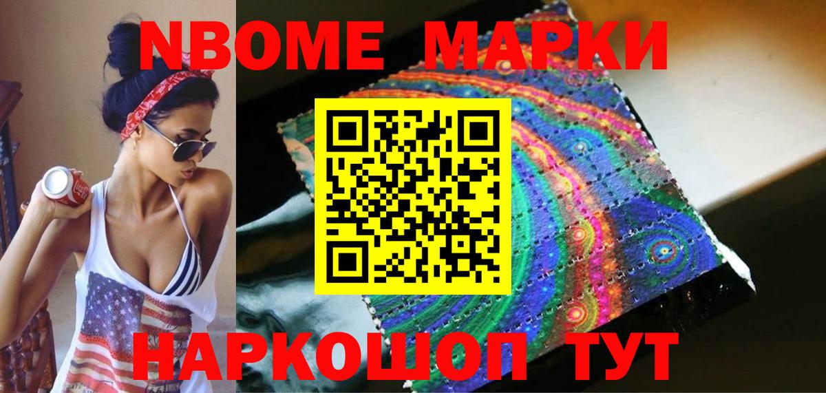 Лсд 25 экстази кислота  LSD-25 экстази кислота  Белая Калитва  Вход с VPN 