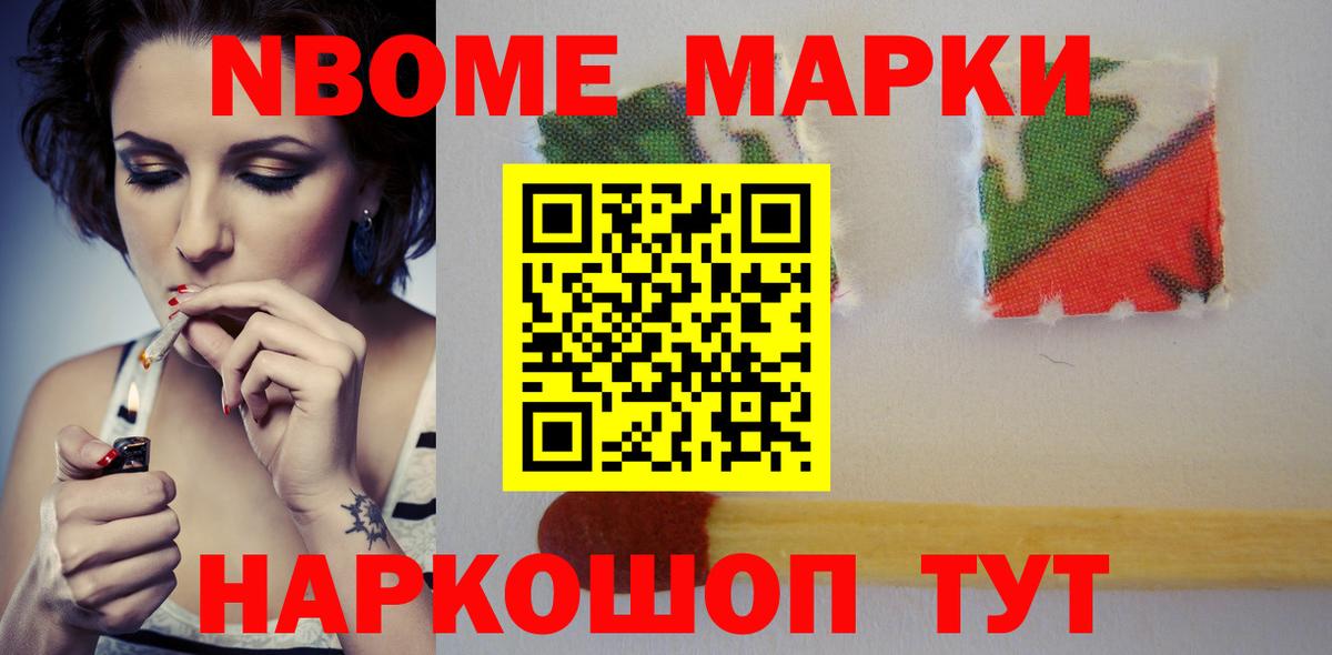 ЛСД экстази кислота Белая Калитва
