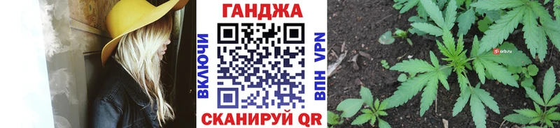 где можно купить наркотик  Белая Калитва  Бошки Шишки тримм 